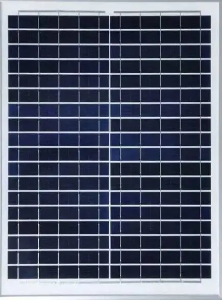 巢湖太阳能发电板